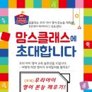 서초중앙로24길 27 (5) 이미지