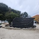신진산업 이미지