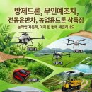 설천면120 이미지