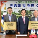 세일자동차공업㈜ 이미지