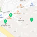 탑석센트럴자이아파트경로당 이미지