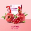 젤리뷰티 이미지