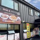 중앙탑막국수 이미지