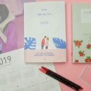 너에게;꽃 이미지
