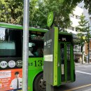 영양센타 | 반포동 경락관리 추천 | 사운드바디사운드스킨 반포 Avenue 골드케어 솔직후기