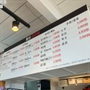 전라도 고깃집 이미지