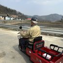 군위모터스 이미지