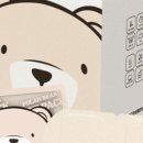 곰도리몰