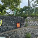 제일사슴농장 이미지