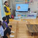 덕정4통 이미지