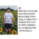 빅스짐 상남점 이미지