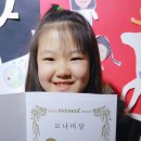 크는나무미술학원