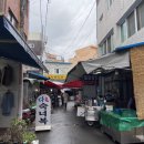 서부떡방앗간 이미지