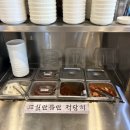 252 | 익산 영등동 점심으로 딱 좋은 곳, 육쌈냉면 익산영등점 물냉면 떡만두국 후기
