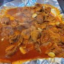 new 카페 스타일 퓨전떡 이미지