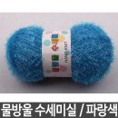 문호사