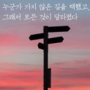 산수마을 이미지