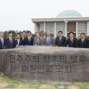 판문점 아시아일보