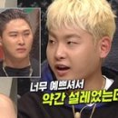 수퍼비