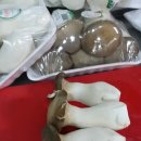 삼겹파티 이미지