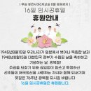 휴먼시아6차 이미지
