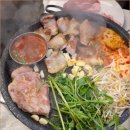 행복한집식당