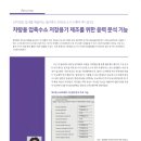 캐드필