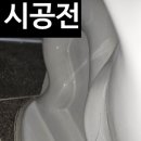 죽백2리마을회관 이미지