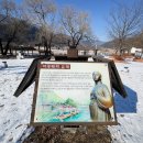 아우라지의 풍경 이미지