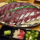 한스키친 이미지