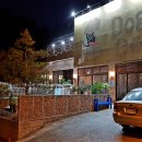 개꿈호텔 이미지