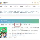 이수표농장 이미지