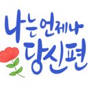 목감의아침 이미지