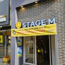 연주로스테이 이미지