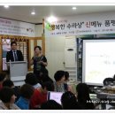 행복한수라상 이미지