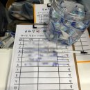 장어파장어 | 대전 원신흥동 맛집 파김치와 장어를 함께 먹는 국파장어 후기