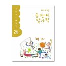 양철북 이미지