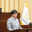 광주광역시 서구 시설관리공단 이미지