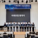 바이오벨리1로R 이미지