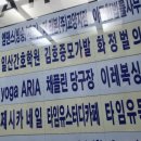 화정벌의원 이미지