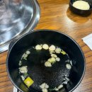 관악초등학교 앞 | [봉천역] 역대급 불맛...🔥 봉천역 뼈구이 맛집, 조프로 감자탕 뼈구이 봉천역점 (후기, 주차)