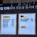 용담돈까스 이미지