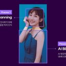 호윤 이미지