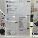 블루샥 동김해 DT점 티스토리