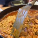 오투닭갈비앤 부대찌개 안산중앙역점 국내산 냉장 닭다리살