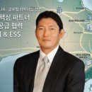 (주)원글로벌넷