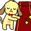 롯데리아 용암점 이미지