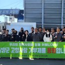 대전면사무소 네이버블로그