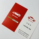 월드카프라자 | 기름값 오르는 요즘 연비 좋은 수입차? BMW 118d 중고차 추천 이유