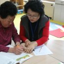 수안보초 이미지